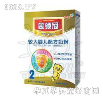 �������I���^��냺�䷽�̷�400g