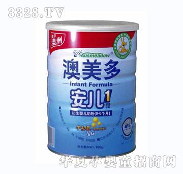 �����ల��1��900g