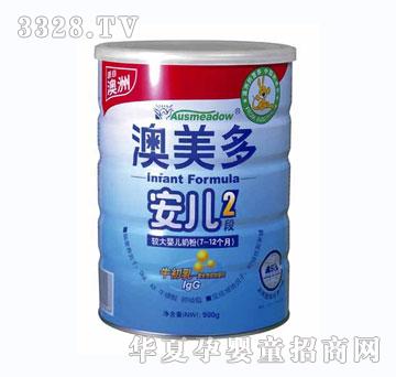 �����ల��2��900g