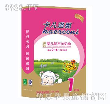 �������݋냺�䷽���̷�100g���°��b��