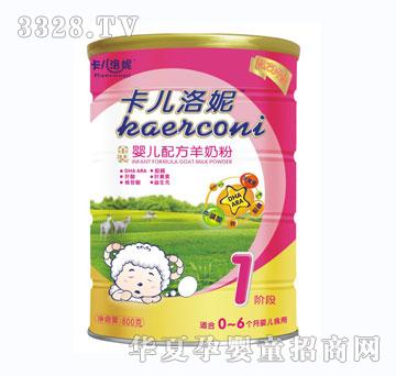 �������݋냺�䷽���̷�1��800g