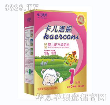 �������݋냺�䷽���̷�1��420g