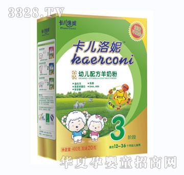 ���������׃��䷽���̷�3��420g