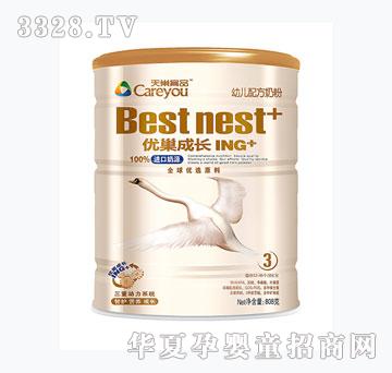�쳲��Ʒ��(y��u)�����LING+�䷽�̷�3��
