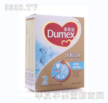 �����̽��b��(y��u)�Aؐ�o(h��)���m(x��)�^��냺�䷽�̷�2��400g