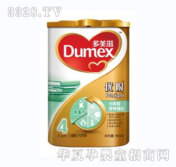 �����̽��b��(y��u)�A��ͯ�䷽�̷�4��900g