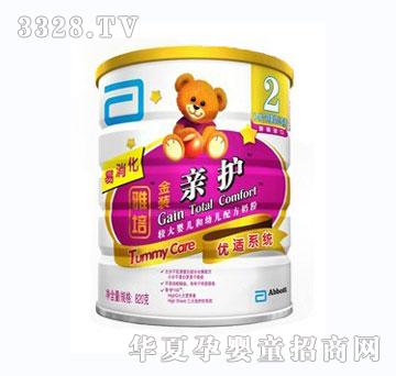 ����2�ν��b�H�o820g���H�o��