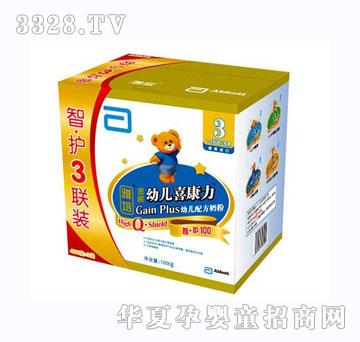 ������b�׃�ϲ��������3��1200g