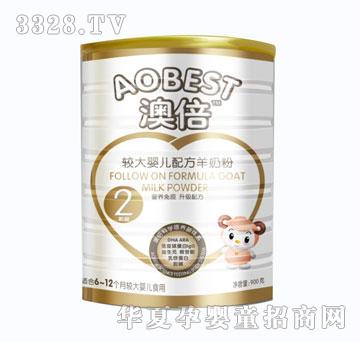 �ı�����2��900g���°��b��