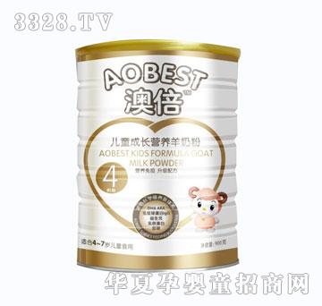 �ı�����4��900g���°��b��