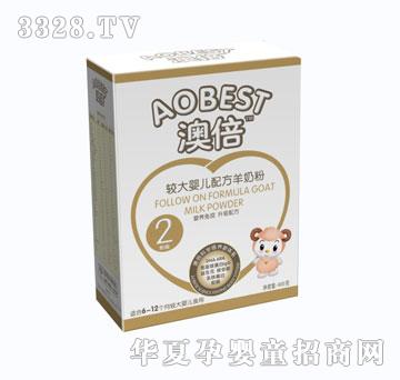 �ı�����2��450g