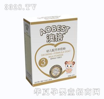 �ı�����3��450g