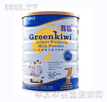 ����˹�Ő��냺�䷽�̷�900g��1�Σ�