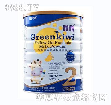 ����˹�Ő��^��냺�䷽�̷�900g��2�Σ�