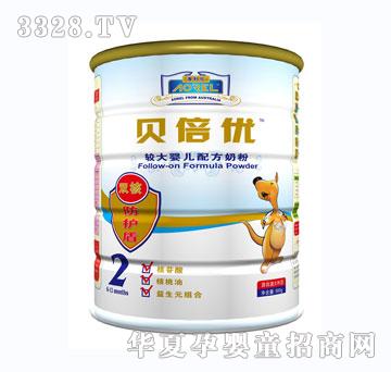 ������ؐ����900���^��냺�䷽�̷�2��