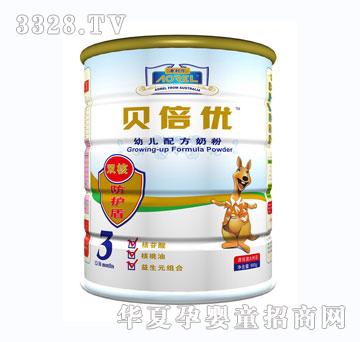 ������ؐ����900���׃��䷽�̷�3��