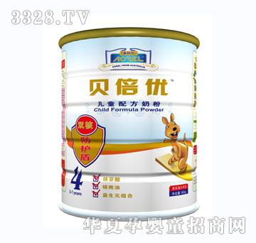 ������ؐ����900�˃�ͯ�䷽�̷�4��