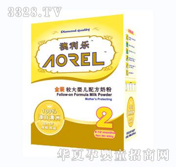 ������ؐ����400���^��냺�䷽�̷�2��