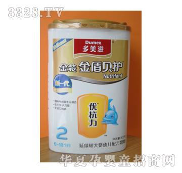 �����̏d�b2��