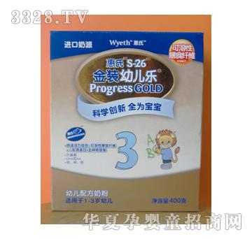 ���Ϻ��b3��