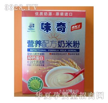 ζ��AD�}���נI�B�׷�240��