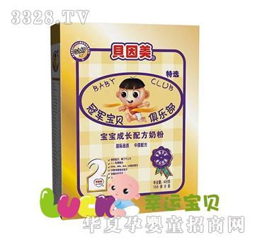 ؐ������܊��ؐ�������L2�A���䷽�̷�405��