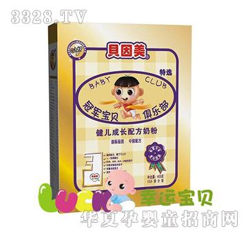 ؐ����--��܊��ؐ�������L3���䷽�̷�405��