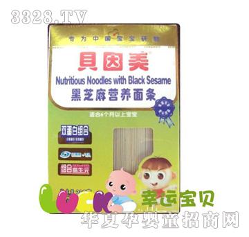 ؐ������֥��I�B(y��ng)��l208��