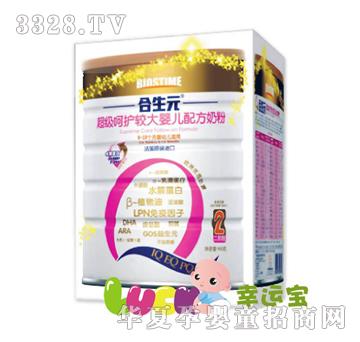 ����Ԫ--�������o(h��)�^��냺�䷽�̷�900�˹��b