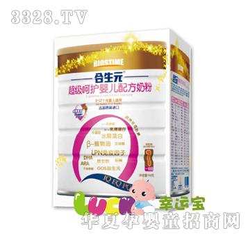 ����Ԫ--�������o(h��)�냺�䷽�̷�900�˹��b