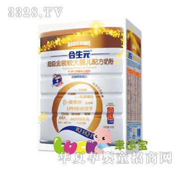 ����Ԫ--�������b�^��냺�䷽�̷�900�˹��b