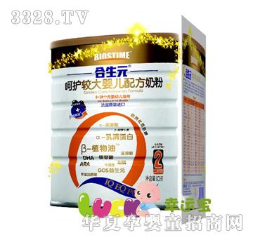 ����Ԫ--���o(h��)�^��냺�䷽�̷�900�˹��b