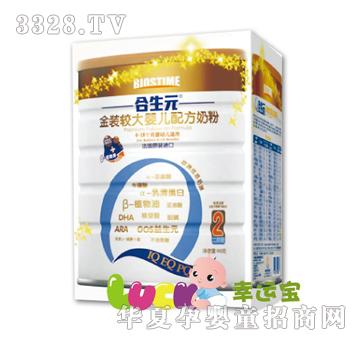 ����Ԫ--���b�^��냺�䷽�̷�900�˹��b