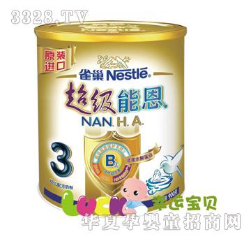 ȸ��--�ܶ��������3���䷽�̷۹��b900��