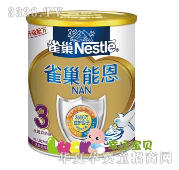 ȸ��--�ܶ����3���䷽�̷۹��b900��