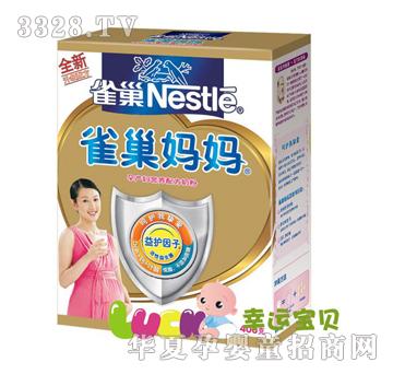 ȸ��--�ЋD�̷ۺ��b400��