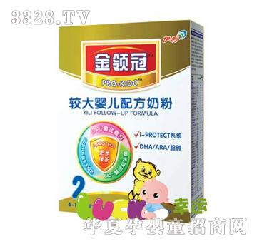 �������I(l��ng)���^��냺�䷽�̷ۺ��b400��