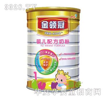 ����--���I(l��ng)�ڋ냺�䷽�̷ۏd�b900��