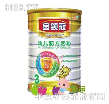 ����--���I(l��ng)���׃��䷽�̷۹��b900��