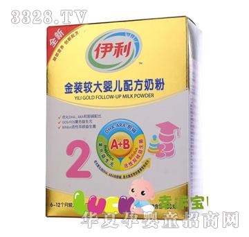 ����--���b�^��냺�䷽�̷ۺ��b400��