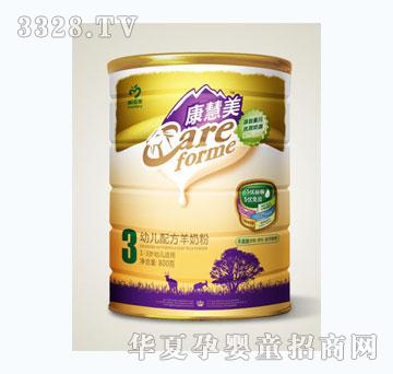 �������׃��䷽���̷�800g��3�Σ�