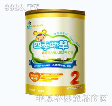 800g�ļ�������b����2��