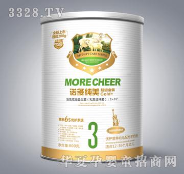 �Z�༃�������b��(y��u)�o(h��)�I�B(y��ng)�׃��䷽���̷�3��