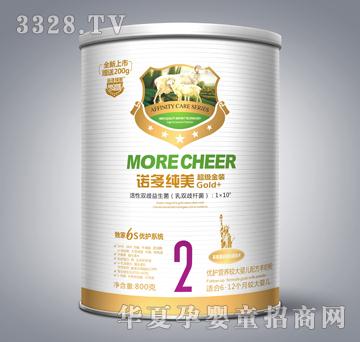 �Z�༃������(j��)���b��(y��u)�o(h��)�I�B(y��ng)�^��냺�䷽���̷�2��