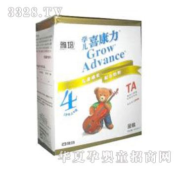 �΋���������b�W(xu��)��ϲ����400��