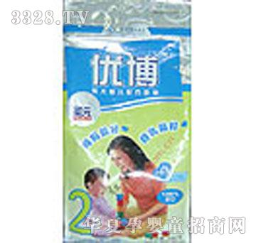 �΋���ʥԪ��(y��u)��2��