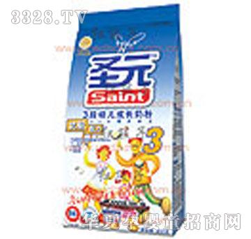 �΋���ʥԪ��(y��u)3��