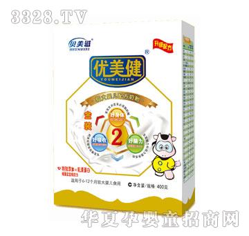 ؐ���̃��������b�^��냺�䷽�̷�400g