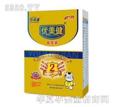 ؐ���̃����������b�^��냺�䷽�̷�400g