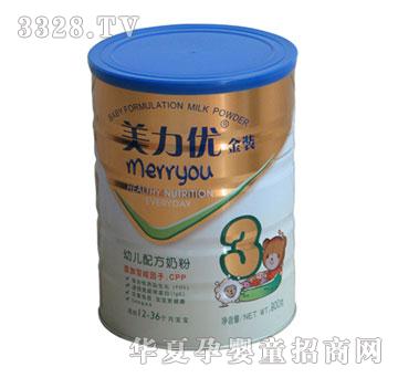 ���������b�냺�䷽�̷�3��